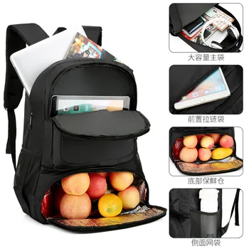 Изолирующий рюкзак для пикника на открытом воздухе Многофункциональная сумка для хранения еды на пикник с доставкой на Пикник, сумка-холодильник, сумка для льда с красным вином