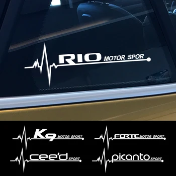 Наклейки на боковые стекла автомобиля для Kia Rio Optima Picanto Ceed Forte Cadenza K9, Наклейки в стиле Автоосвещения, аксессуары для тюнинга