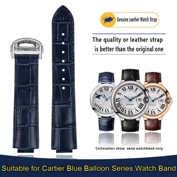 Для Cartier Blue Balloon Ремешок для часов, новая складная пряжка, часы из натуральной кожи с выпуклым выступом, аксессуары для часов