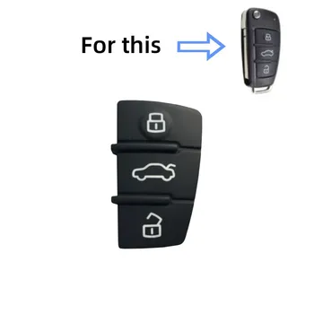 Чехол для дистанционного флип-брелока с 3 кнопками, Резиновая накладка для замены AUDI A2 A3 S3 A4 A6 A6L A8 Q3 TT Quattro