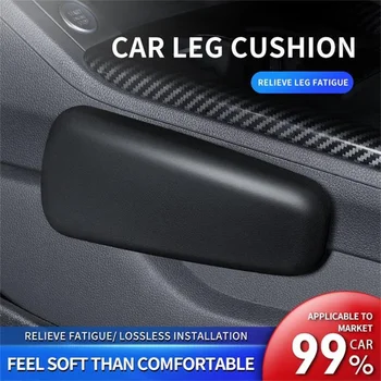 Кожаный наколенник для салона автомобиля, подушка с эффектом памяти, подушка для ног, поддержка бедер, автомобильные аксессуары для Benz BMW Audi VW Golf