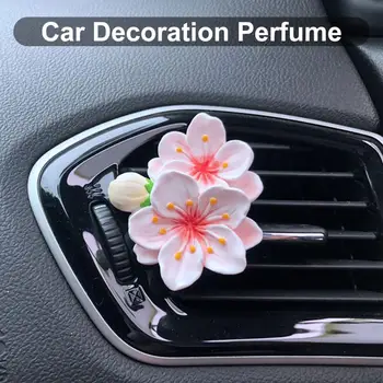 1 Комплект Автомобильной Ароматерапии Хороший Запах Яркий Цвет Устраняет Неприятные Запахи Воздуховыпускной Патрубок Для Духов Автомобильные Принадлежности