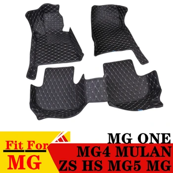 Автомобильные Коврики Для MG ONE ZS HS MG5 MG MG4 MULAN Из Водонепроницаемой Кожи XPE, Изготовленные На Заказ, Передние и Задние Автозапчасти FloorLiner