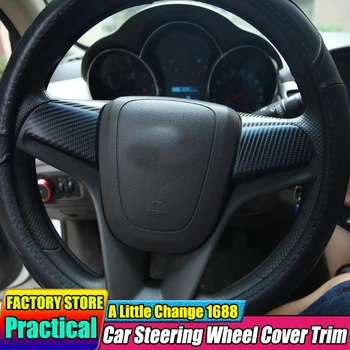 Наклейка из углеродного волокна, защитная накладка на рулевое колесо, наклейка для автомобиля, 2 шт./компл. для Chevrolet Cruze Седан Хэтчбек 2009 - 2014 гг.