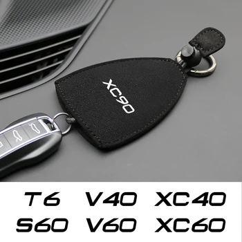 Автомобильный Ключница Чехол Сумка Для Ключей Автоаксессуары Volvo XC90 XC60 C30 T6 S60 C70 XC40 V40 XC70 V70 V60 V50 S80 S40 AWD V90 S90