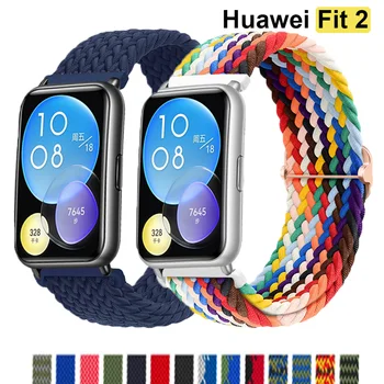 Ремешок для HUAWEI watch fit 2, аксессуары для ремешков, плетеный браслет solo loop, сменный ремень correa HUAWEI watch fit2