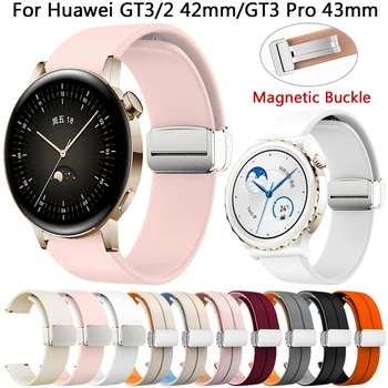 20 мм Ремешок Для Умных Часов Huawei Watch GT3 Pro 43 мм GT2 GT 2/3 42 мм Honor ES Magic Браслет Замена Силиконовых Ремешков