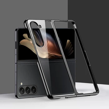 Чехол для Samsung Galaxy Z Fold 5 Прозрачный корпус с гальваническим покрытием, защитный чехол для телефона Fold5 от падения