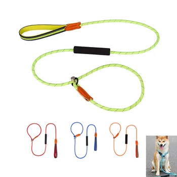 Поводок для собак большого размера, нейлоновая светоотражающая цепочка / поводок P, предотвращающая разрыв, с удобными нескользящими ручками для выгула и дрессировки собак