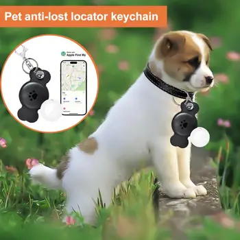 GPS-трекер для собак в режиме реального времени, водонепроницаемый, легкий, длительный срок службы батареи, простой в управлении брелок для защиты домашних животных