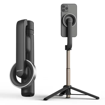 Магнитная селфи-палка Bluetooth с подставкой для прямой трансляции и мини-штативом - ваше идеальное устройство для фотосъемки.