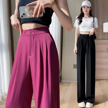 Xpqbb, летние брюки для женщин, корейский стиль, высокая талия, свободные широкие брюки, однотонные прямые брюки с карманами, офисные женские брюки