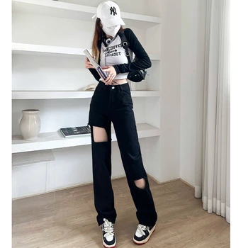 2023 Женские джинсы с высокой талией, прямой бочкообразный перфорированный дизайн, черные широкие повседневные брюки, Бесплатная доставка