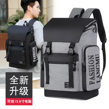 Модный мужской рюкзак из холста, сумки для ноутбуков, повседневная студенческая водонепроницаемая школьная сумка, дорожная сумка большой емкости для женщин-подростков