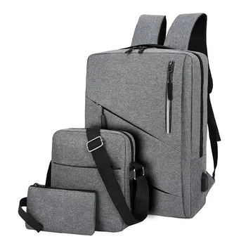2023 Новый стиль, студенческий школьный рюкзак большой емкости, набор из трех предметов, USB-зарядка для мобильного телефона, модный компьютерный деловой рюкзак