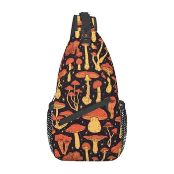 Грибной лесной Слинг, нагрудная сумка, Изготовленный на Заказ рюкзак через плечо для мужчин, Дорожный рюкзак