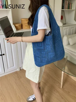 YUSUNIZ Универсальная хозяйственная сумка-тоут большой емкости, простая вязаная полая сумка ручной работы, женская сумка через плечо, сумка для отпуска